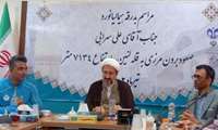 نشاط جسمی سبب نشاط روحی و کاری می‌شود